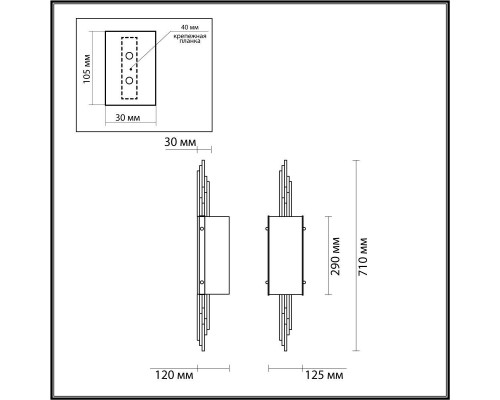 Бра Odeon Light Exclusive Margaret 5415/2W