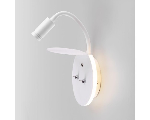 Бра Elektrostandard Lungo LED белый MRL LED 1017 a047876 Бра Elektrostandard Lungo LED белый MRL LED 1017 a047876