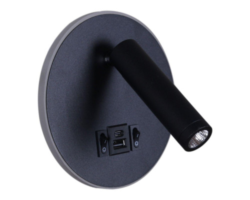 Настенный светодиодный светильник Reluce 86203-9.2-001KT LED12W+USB BK Настенный светодиодный светильник Reluce 86203-9.2-001KT LED12W+USB BK