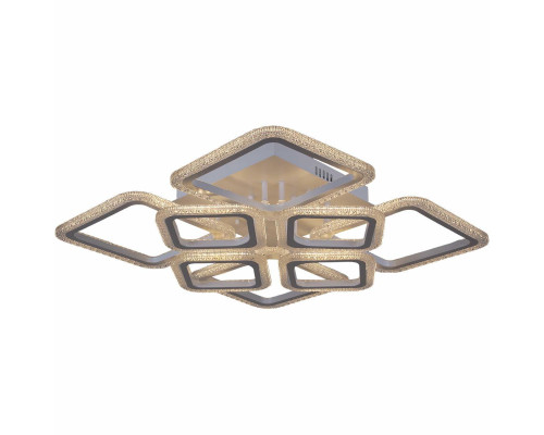 Потолочная светодиодная люстра Reluce 08428-0.3-4+4A WH