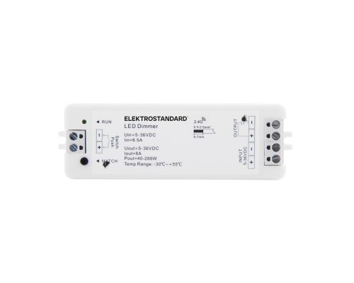 Контроллер для светодиодных лент Elektrostandard 95005/00 a057644 Контроллер для светодиодных лент Elektrostandard 95005/00 a057644