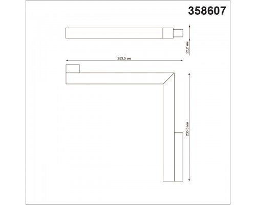 Трековый однофазный светодиодный светильник Novotech Shino Flum 358607