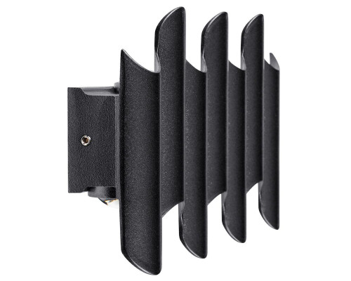 Уличный настенный светодиодный светильник Lightstar Bosso 341747