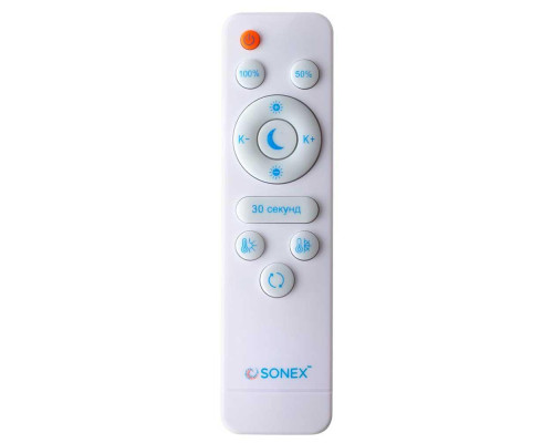 Потолочный светодиодный светильник Sonex Avra Coraggio 7721/65L Потолочный светодиодный светильник Sonex Avra Coraggio 7721/65L