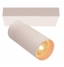 Настенный светильник Mantra NAZARE 9174