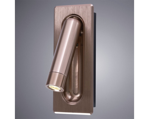 Светодиодный спот Arte Lamp Adhil A8236AP-1SG Светодиодный спот Arte Lamp Adhil A8236AP-1SG