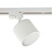 Трековый светильник Reluce 53005-9.3-001LD GX53 WT