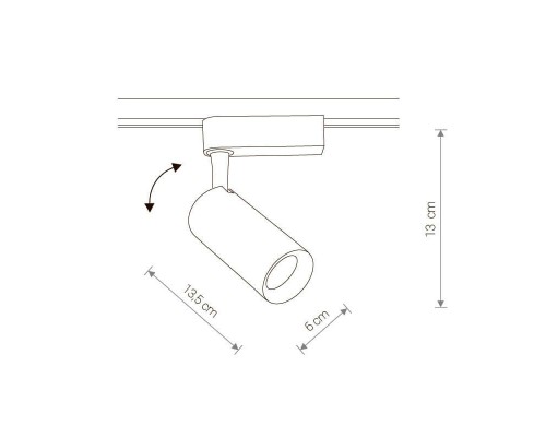 Трековый светодиодный светильник Nowodvorski Profile Iris 9007