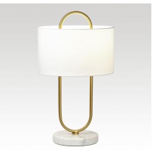 Настольная лампа Lussole Hendry LSP-0664