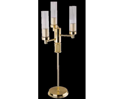 Настольный светильник KUTEK MOOD Seti SET-LG-1(Z)