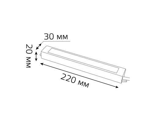 Блок питания Gauss 50W 24V IP66 202022050 Блок питания Gauss 50W 24V IP66 202022050