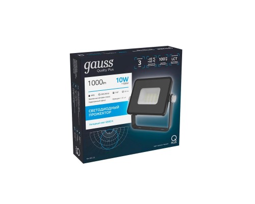 Прожектор светодиодный Gauss Qplus 10W 6500К 613511310