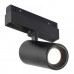 Трековый светодиодный светильник iLedex Technical Vision 4822-011-D65-18W-38DG-3000K-BK