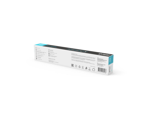 Блок питания Gauss 40W 12V IP67 BT522 Блок питания Gauss 40W 12V IP67 BT522