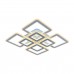 Потолочная светодиодная люстра Profit Light 8882/4+4B WHT