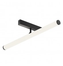 Трековый светодиодный светильник Denkirs Smart Ray DK8065-BK