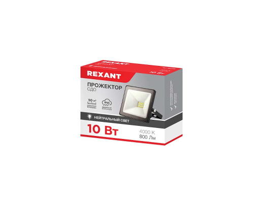 Настольная лампа REXANT 609-031 Настольная лампа REXANT 609-031