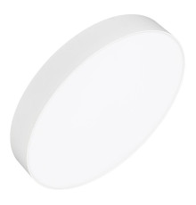 Потолочный светодиодный светильник Arlight IM-Rondo-Emergency-3H-R400-40W Warm3000 039648