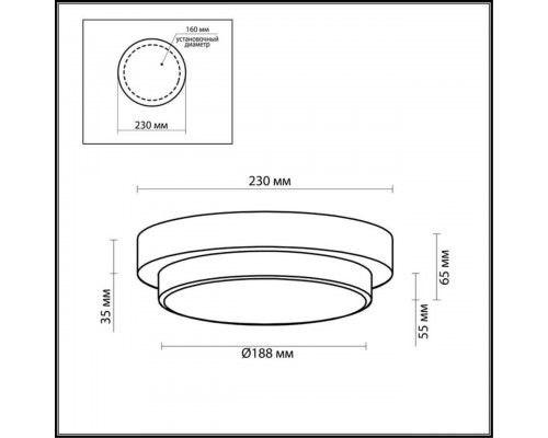 Настенный светильник Odeon Light Drops Holger 2746/1C Настенный светильник Odeon Light Drops Holger 2746/1C
