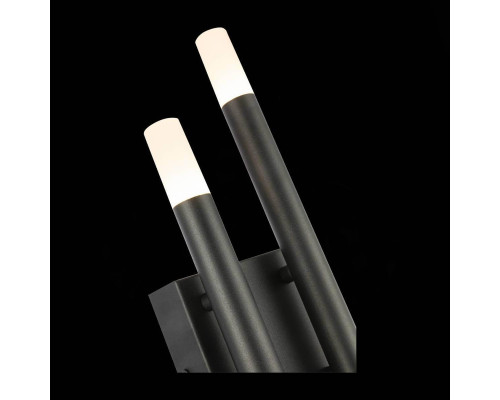 Настенный светодиодный светильник ST Luce Basio SL1595.401.04 Настенный светодиодный светильник ST Luce Basio SL1595.401.04