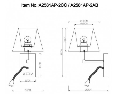 Бра Arte Lamp Elba A2581AP-2AB