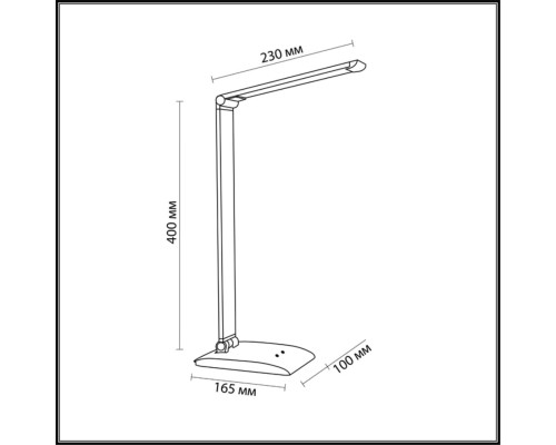 Настольная лампа Lumion Desk Reiko 3758/7TL