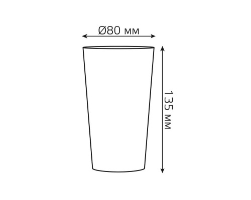 Светодиодный стакан Gauss LCUP James Bond LC001 Светодиодный стакан Gauss LCUP James Bond LC001