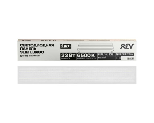 Светодиодная панель REV Slim Lungo 28970 8 Светодиодная панель REV Slim Lungo 28970 8