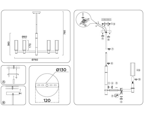 Подвесная люстра Ambrella light High Light LH55513