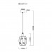 Подвесной светильник MyFar Huston MR1690-1P