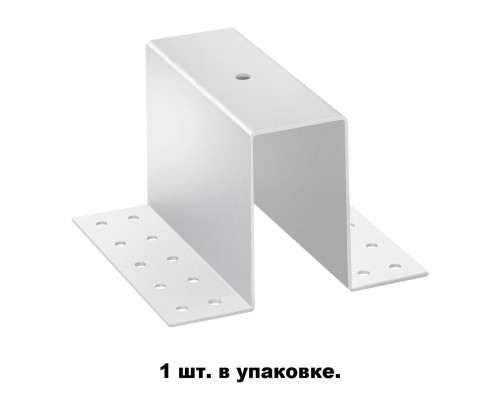 Крепление для встраиваемого монтажа низковольтного шинопровода Novotech Shino Flum 135100 Крепление для встраиваемого монтажа низковольтного шинопровода Novotech Shino Flum 135100