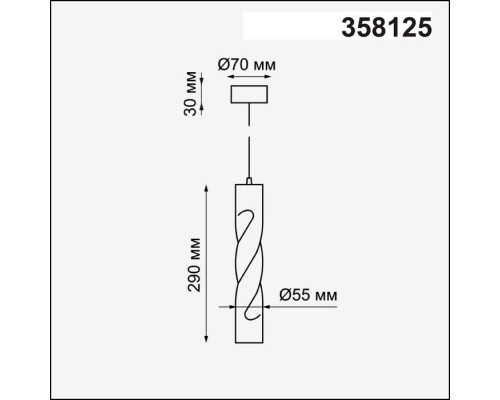 Подвесной светодиодный светильник Novotech Over Arte 358125