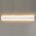 Настенный светодиодный светильник Odeon Light Hightech Framant 4293/40WL