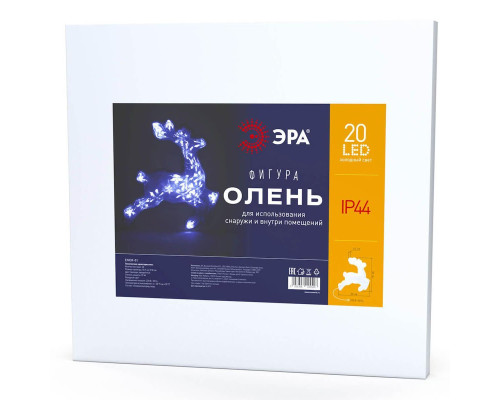 Светодиодная фигура ЭРА олень 220V IP44 холодный белый ENIOF-01 Б0041935 Светодиодная фигура ЭРА олень 220V IP44 холодный белый ENIOF-01 Б0041935