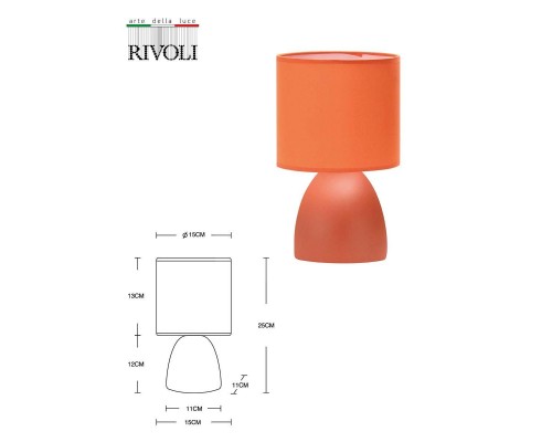Настольная лампа Rivoli Nadine 7047-502 Б0057257