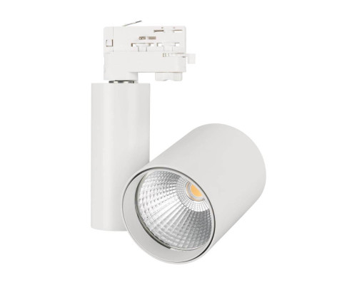 Трековый светодиодный светильник Arlight LGD-Shop-4TR-R100-40W Warm SP2900-Meat 026288 Трековый светодиодный светильник Arlight LGD-Shop-4TR-R100-40W Warm SP2900-Meat 026288