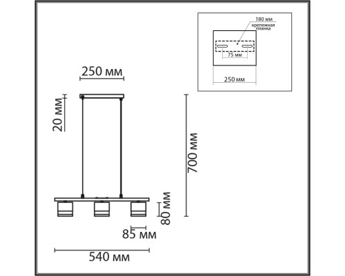 Подвесная люстра Lumion Comfi Lanika 8240/3 Подвесная люстра Lumion Comfi Lanika 8240/3