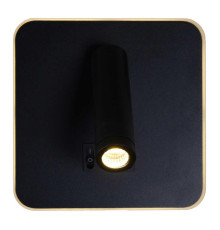 Настенный светильник Reluce 86202-9.2-001KT LED12W BK