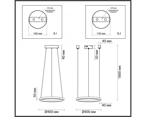 Подвесной светодиодный светильник Odeon Light L-vision Brizzi 4244/25L