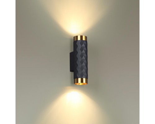 Настенный светильник Odeon Light Hightech Ad astrum 4287/2W Настенный светильник Odeon Light Hightech Ad astrum 4287/2W