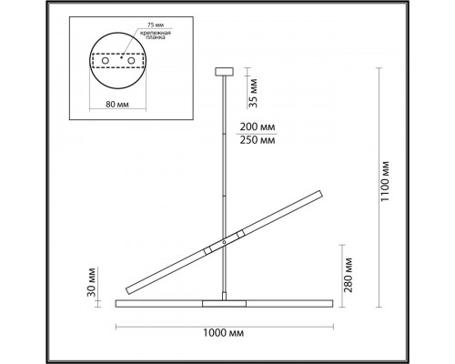 Подвесной светильник Odeon Light Hightech Soho 4306/4