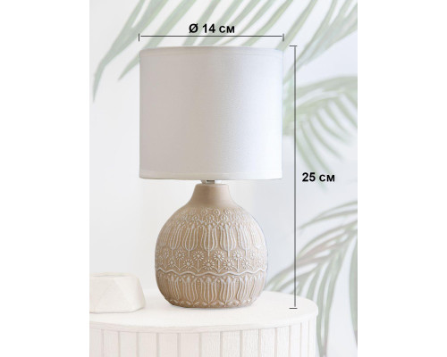 Настольная лампа Lucia Тюльпаны 651 4606400050926 Настольная лампа Lucia Тюльпаны 651 4606400050926