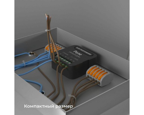Реле Wi-Fi Elektrostandard 76007/00 4690389185083
