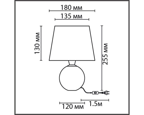 Настольная лампа Lumion Classi Tareka 8214/1T Настольная лампа Lumion Classi Tareka 8214/1T