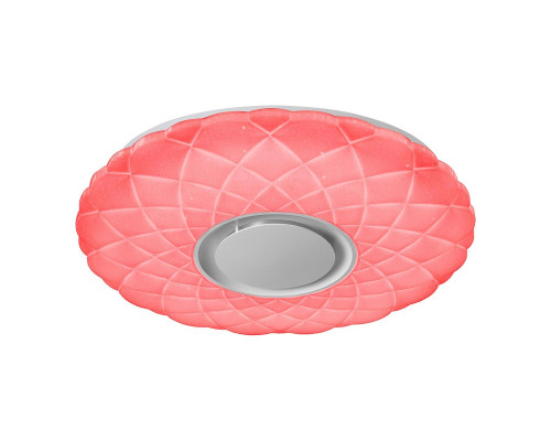 Потолочный светодиодный светильник iLedex Sphere ZN-XU60XD-GSR-Y