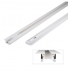 Шинопровод встраиваемый однофазный Volpe UBX-Q123 RS2 White 100 Set01 UL-00007376