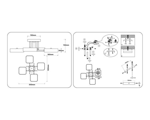 Люстра на штанге Ambrella light COMFORT FL516341