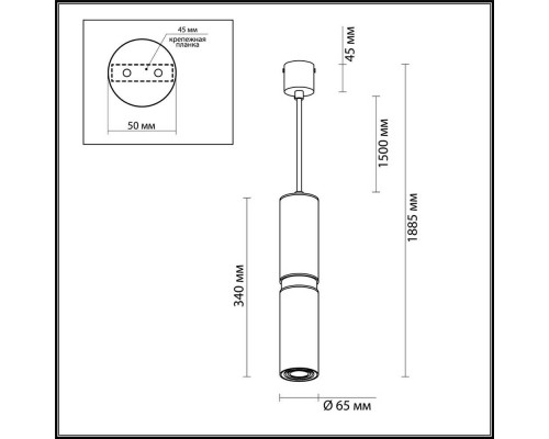 Подвесной светильник Odeon Light L-vision Afra 4742/5L