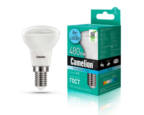 Лампа светодиодная Camelion E14 6W 4500K LED6-R50/845/E14 11659 Лампа светодиодная Camelion E14 6W 4500K LED6-R50/845/E14 11659