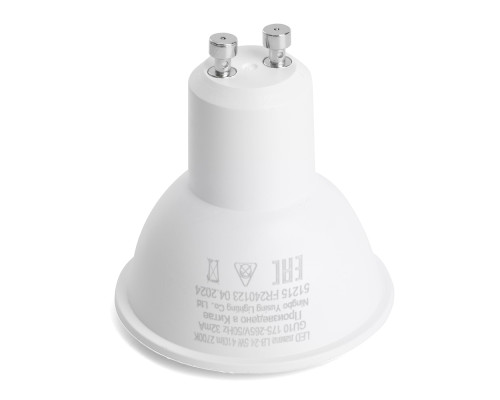 Лампа светодиодная Feron LB-24 MR16 GU10 5W 175-265V 2700K 51215 Лампа светодиодная Feron LB-24 MR16 GU10 5W 175-265V 2700K 51215